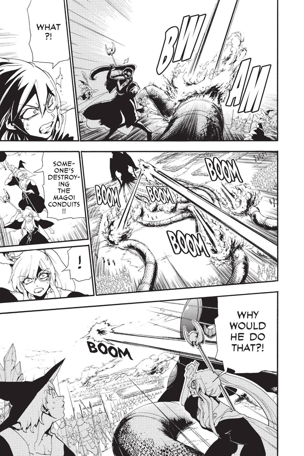 Magi Chapter 171 - Page 6