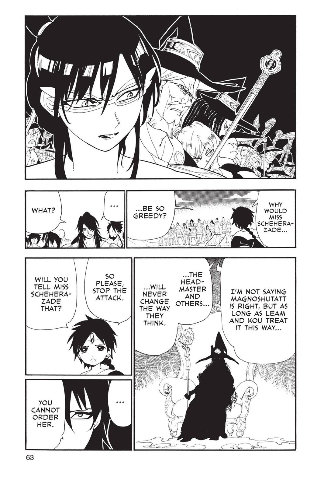 Magi Chapter 172 - Page 5