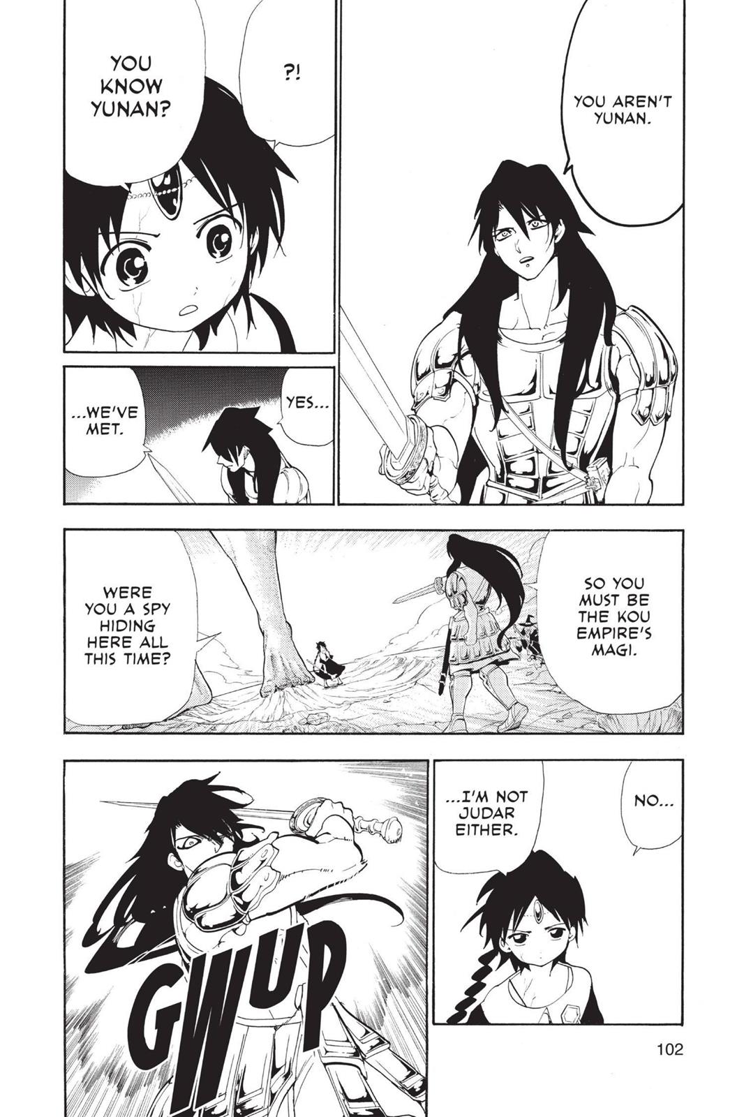 Magi Chapter 174 - Page 7