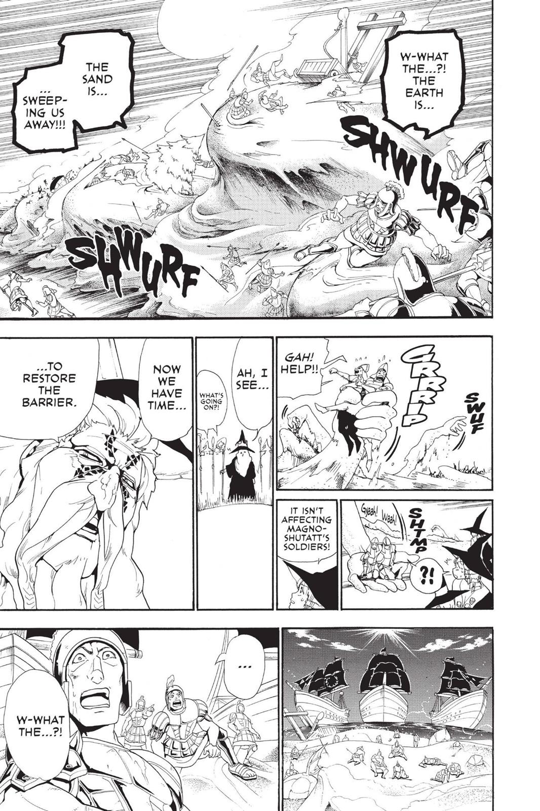 Magi Chapter 175 - Page 11