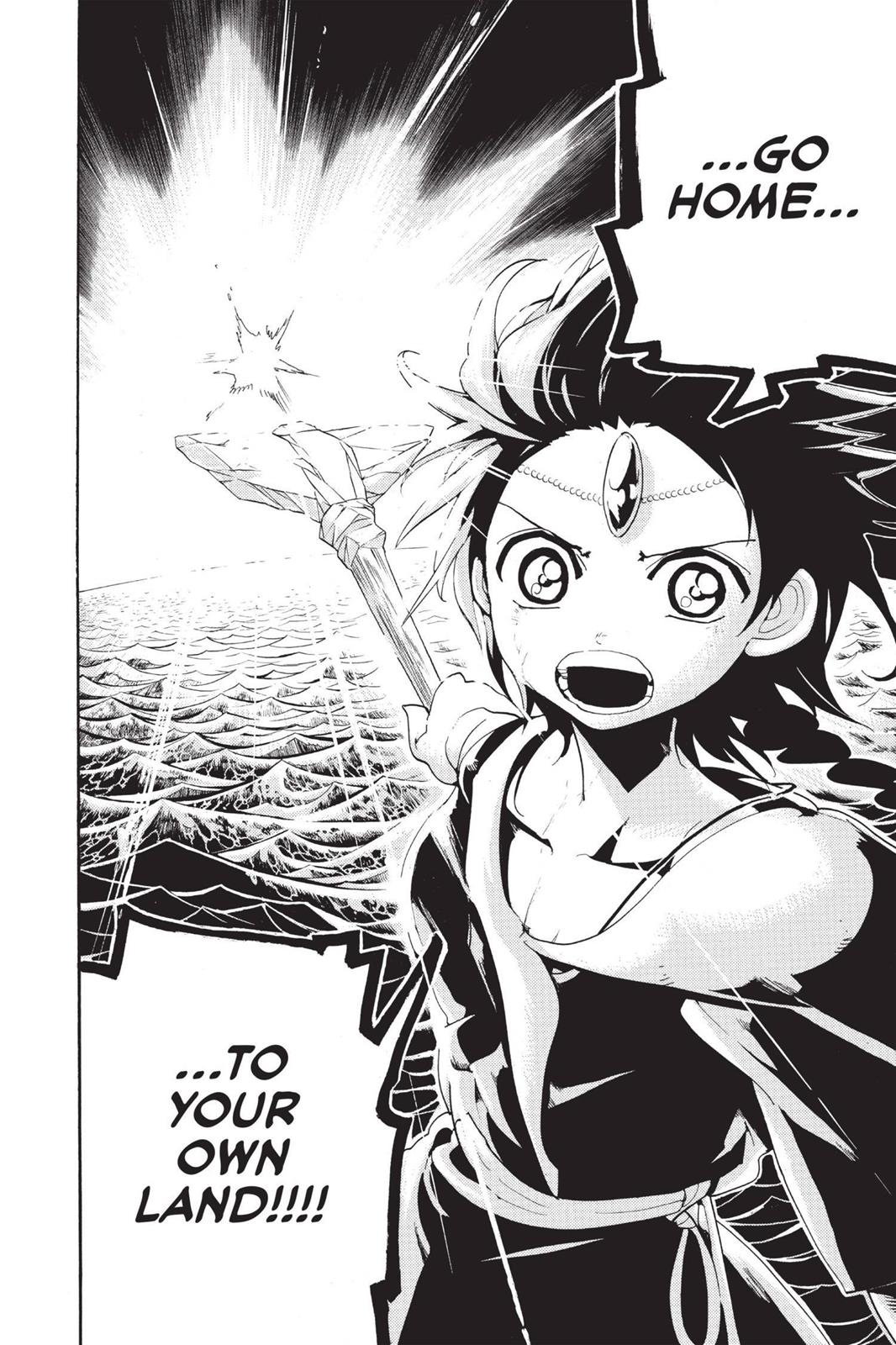 Magi Chapter 175 - Page 16