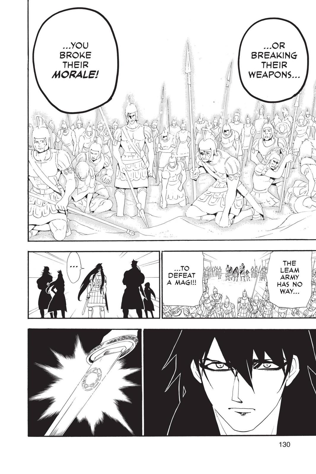 Magi Chapter 175 - Page 18