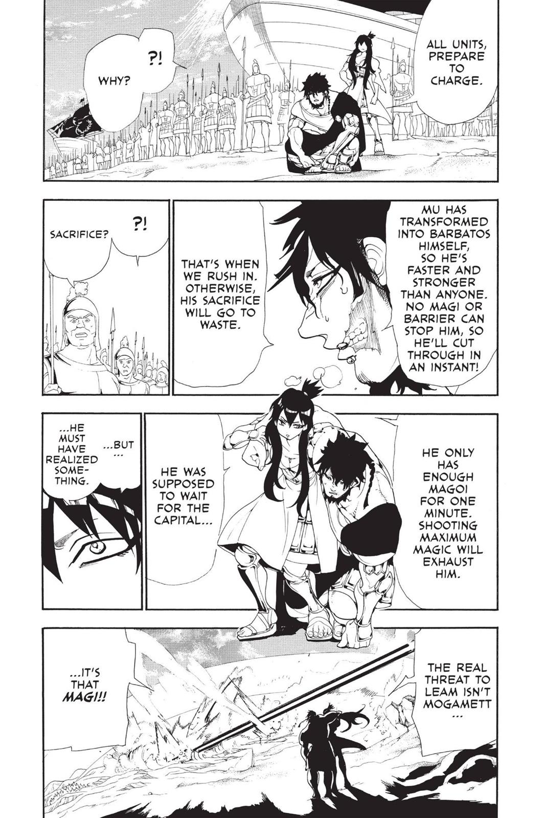Magi Chapter 176 - Page 5