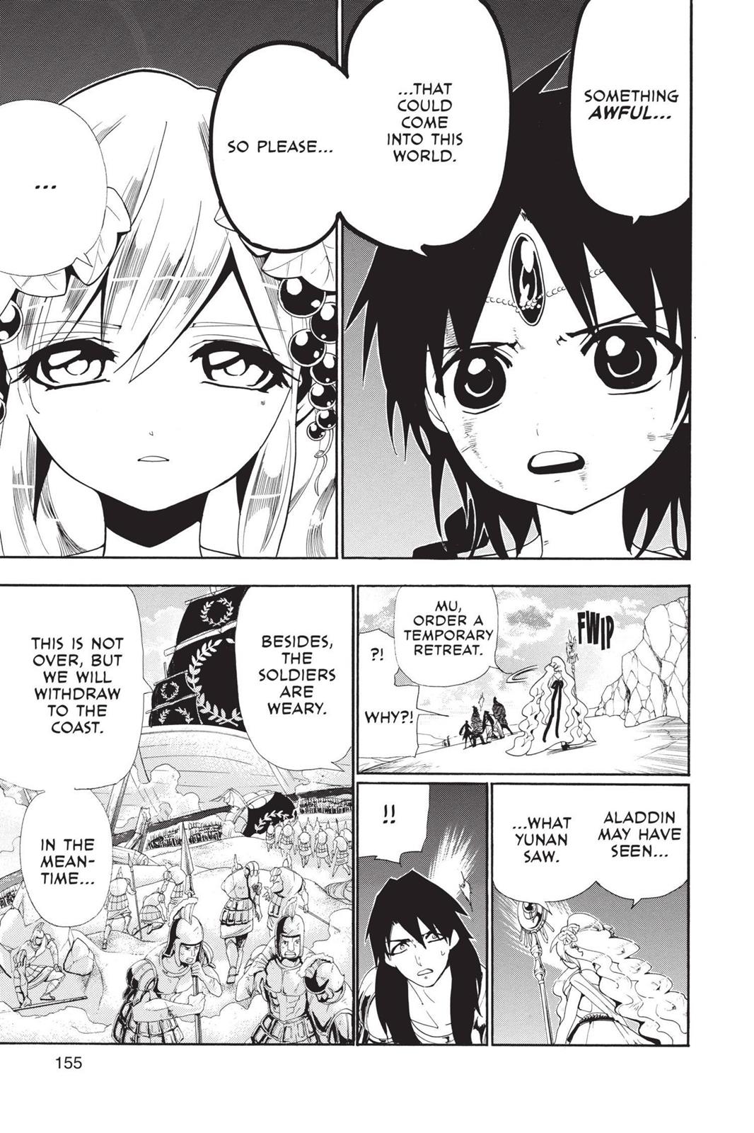Magi Chapter 177 - Page 7