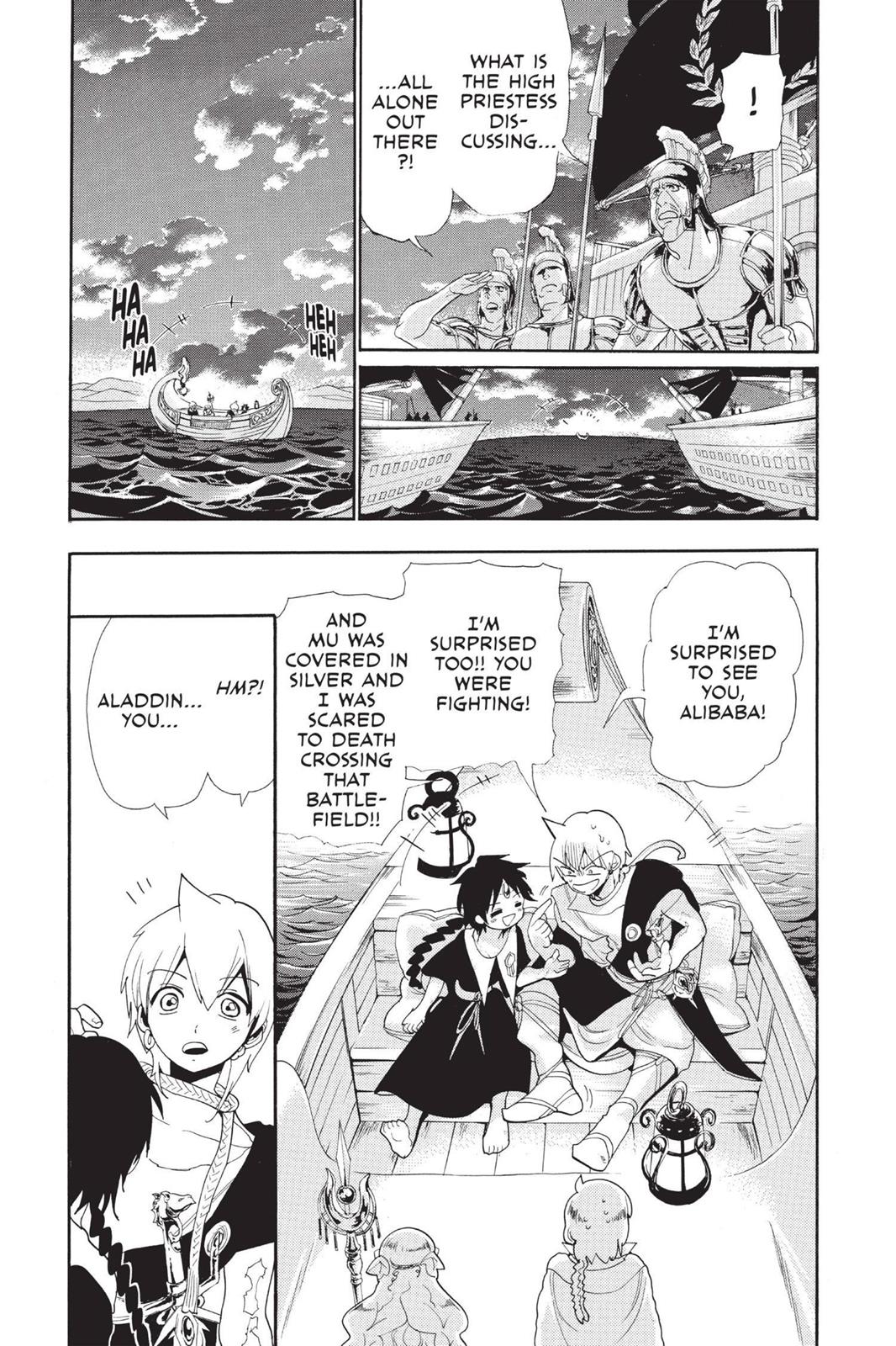 Magi Chapter 177 - Page 11