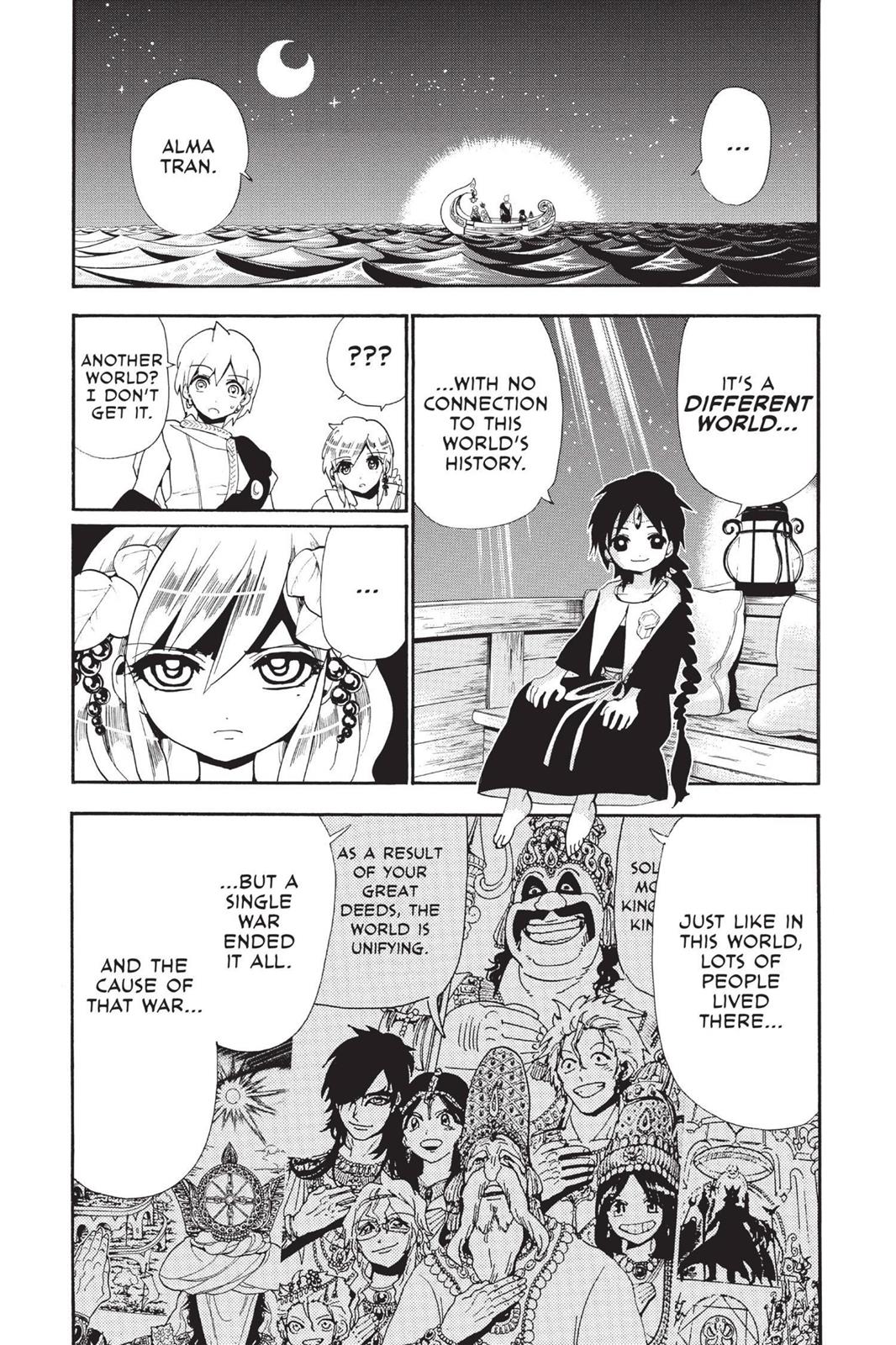 Magi Chapter 178 - Page 3