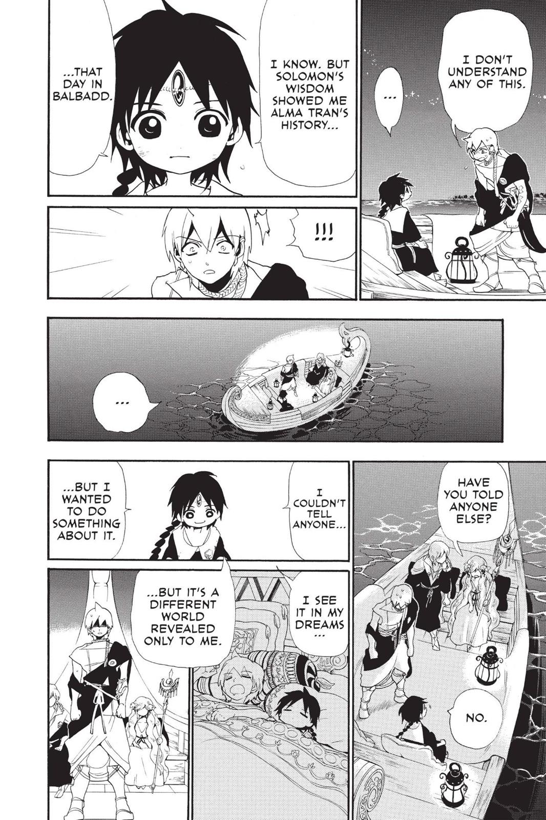 Magi Chapter 178 - Page 6