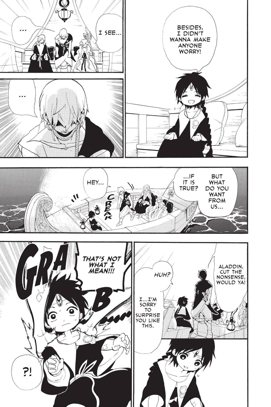 Magi Chapter 178 - Page 7