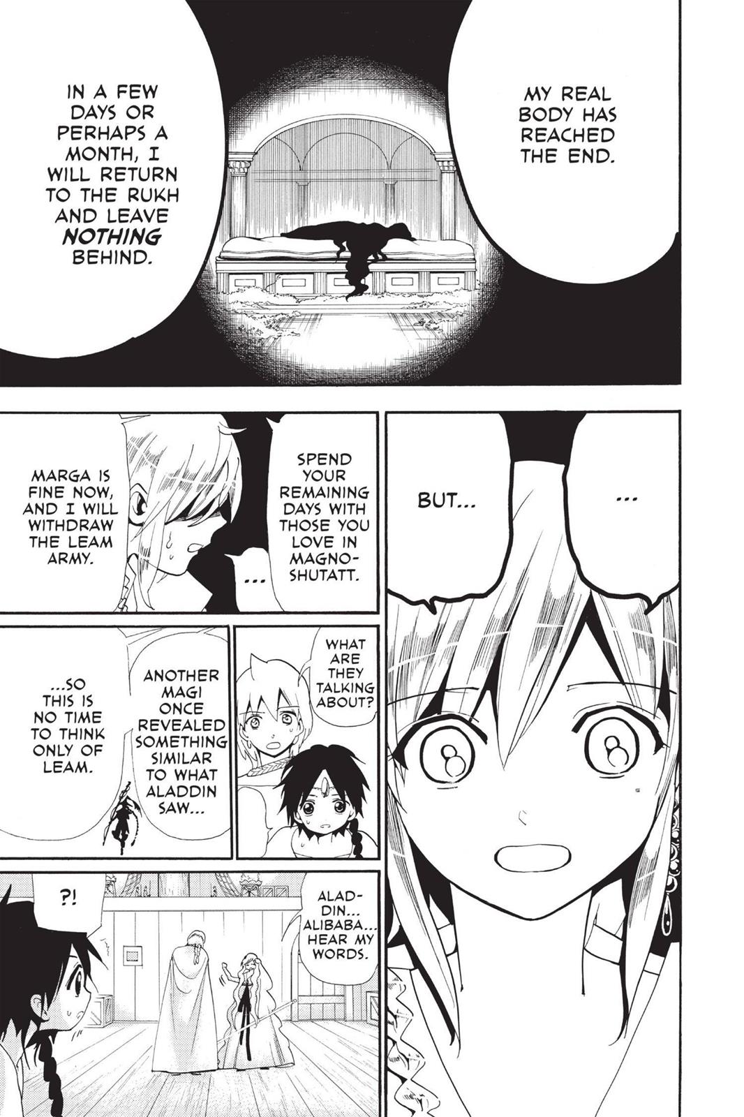 Magi Chapter 178 - Page 17