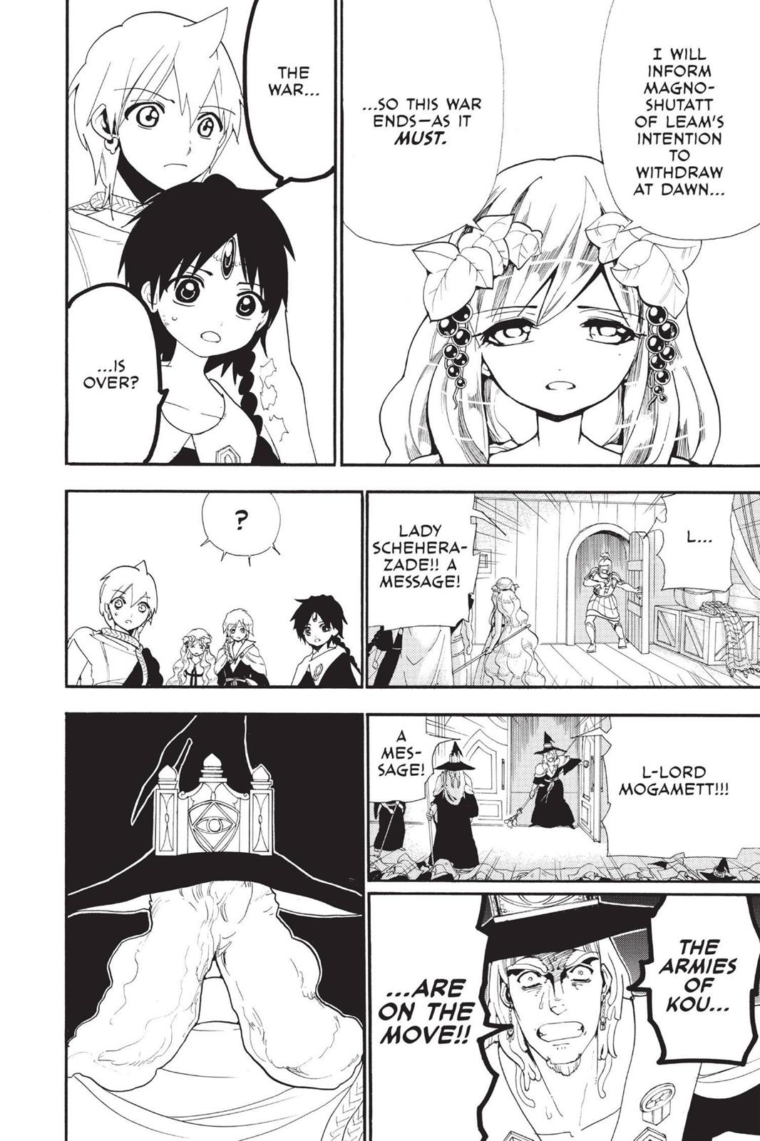 Magi Chapter 178 - Page 18