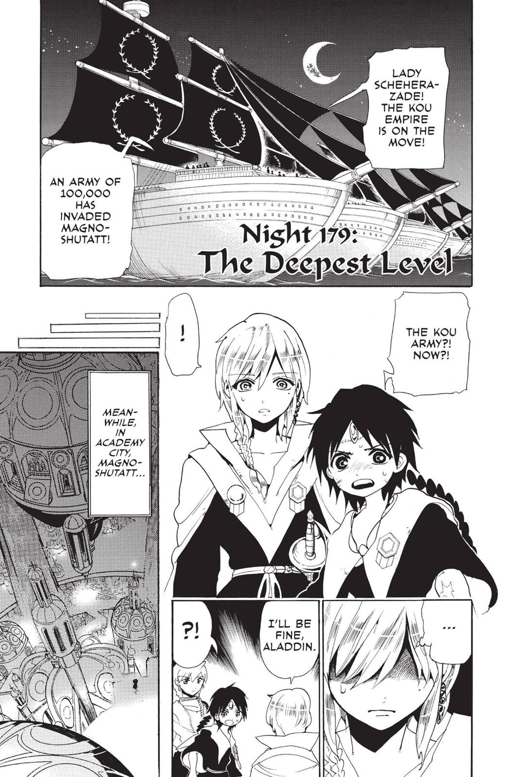 Magi Chapter 179 - Page 6
