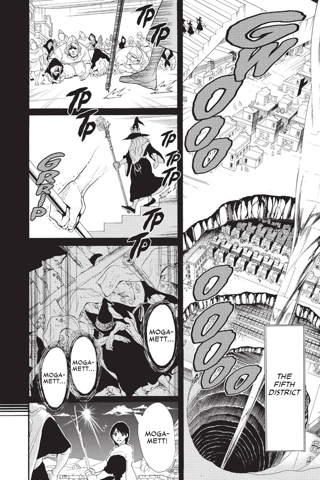Magi Chapter 179 - Page 9