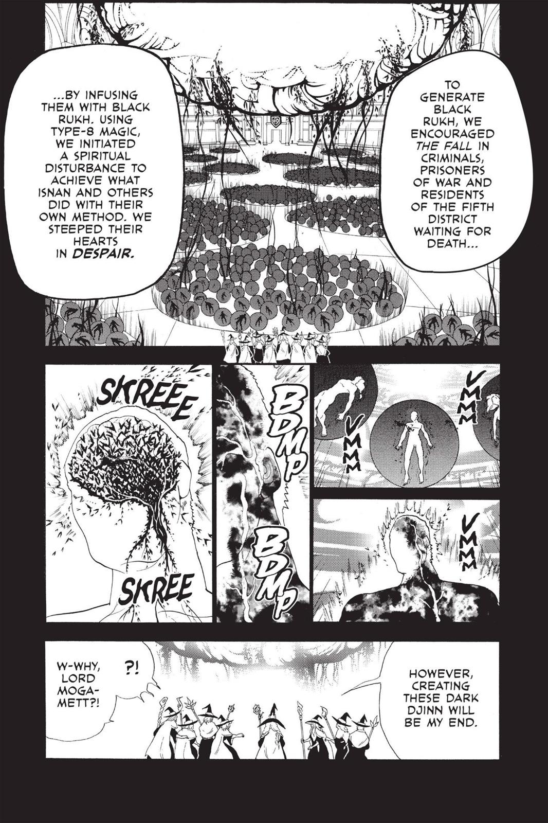 Magi Chapter 180 - Page 5