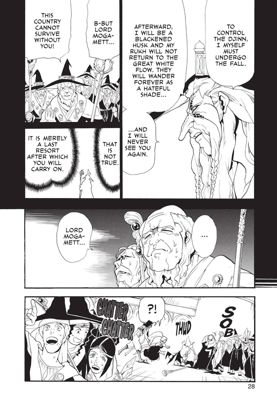 Magi Chapter 180 - Page 6
