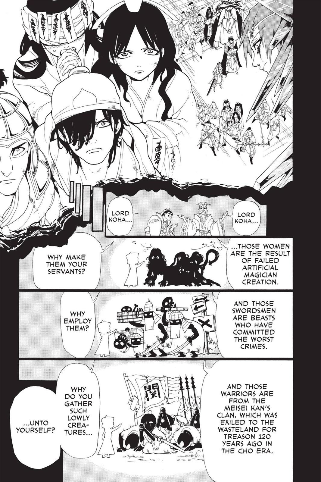 Magi Chapter 180 - Page 13