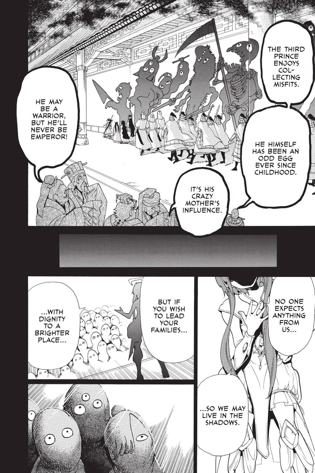 Magi Chapter 180 - Page 14
