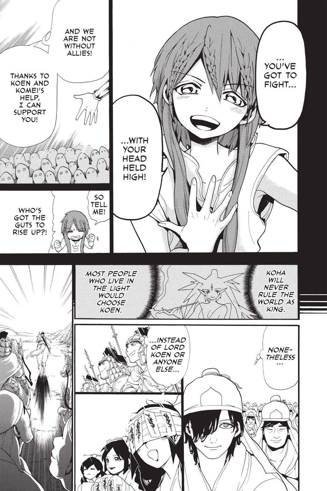 Magi Chapter 180 - Page 15