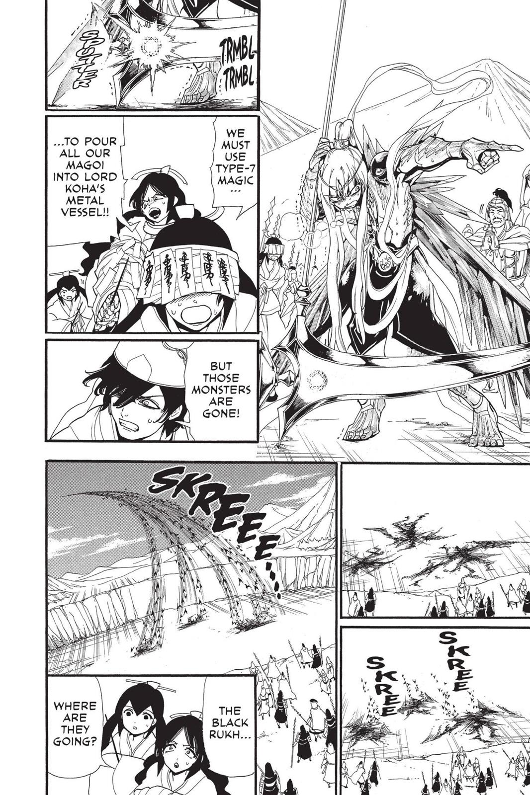 Magi Chapter 181 - Page 10