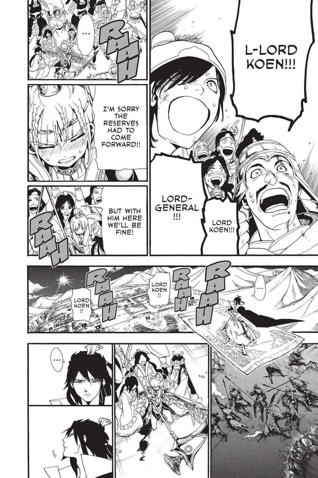 Magi Chapter 182 - Page 15