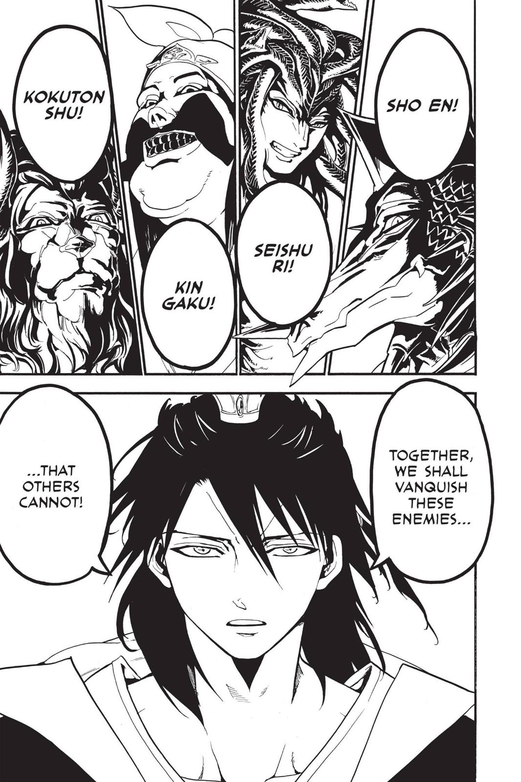 Magi Chapter 182 - Page 16