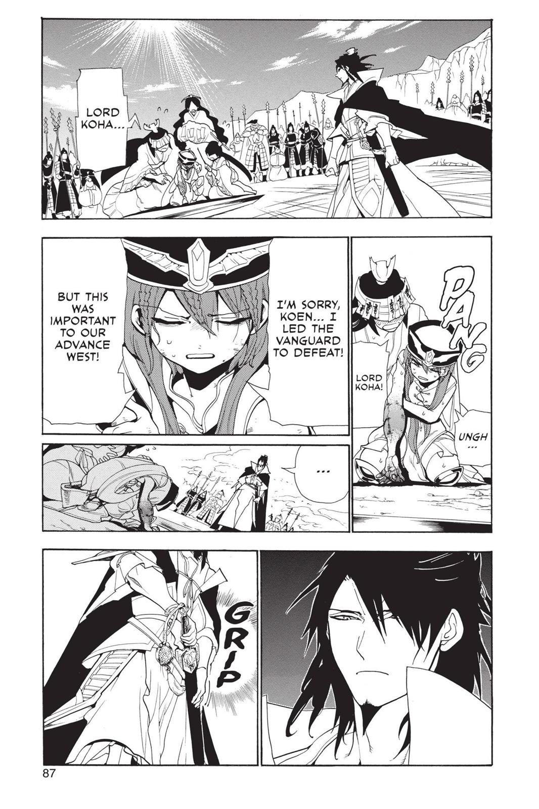 Magi Chapter 183 - Page 11