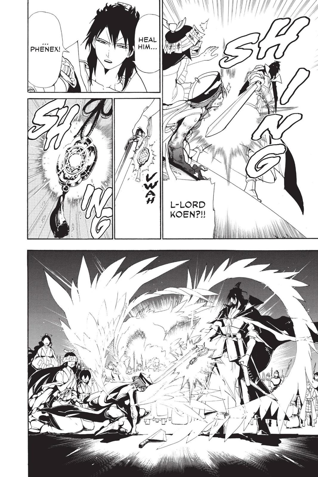Magi Chapter 183 - Page 12