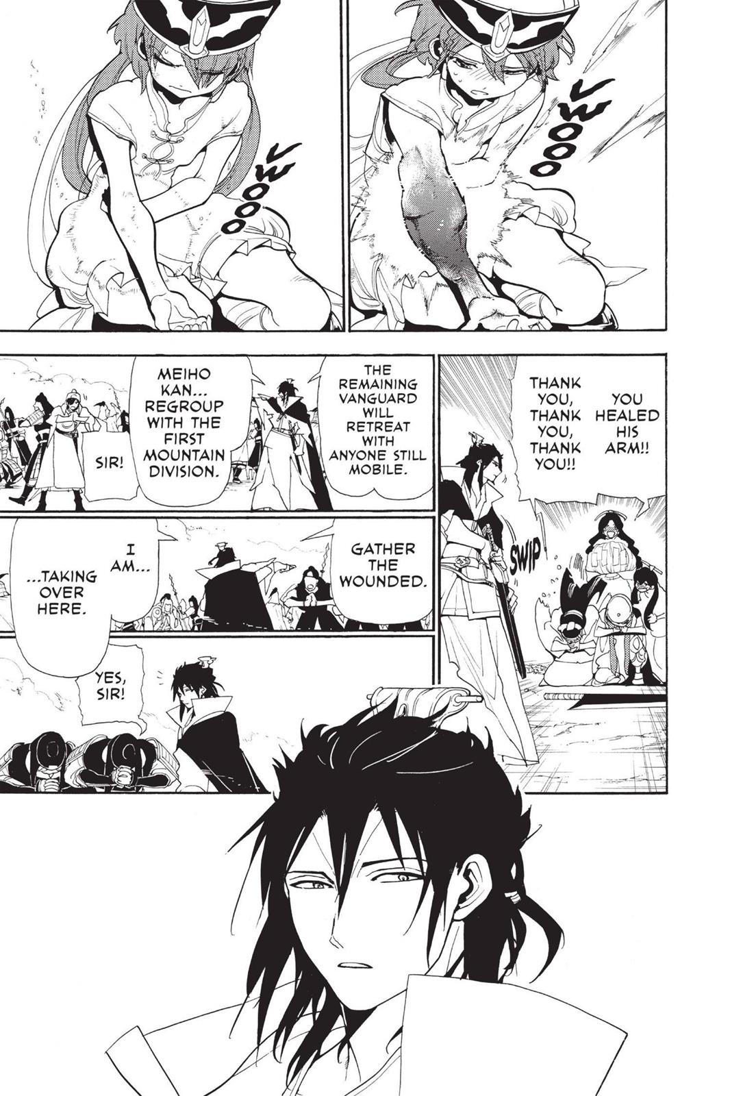 Magi Chapter 183 - Page 13