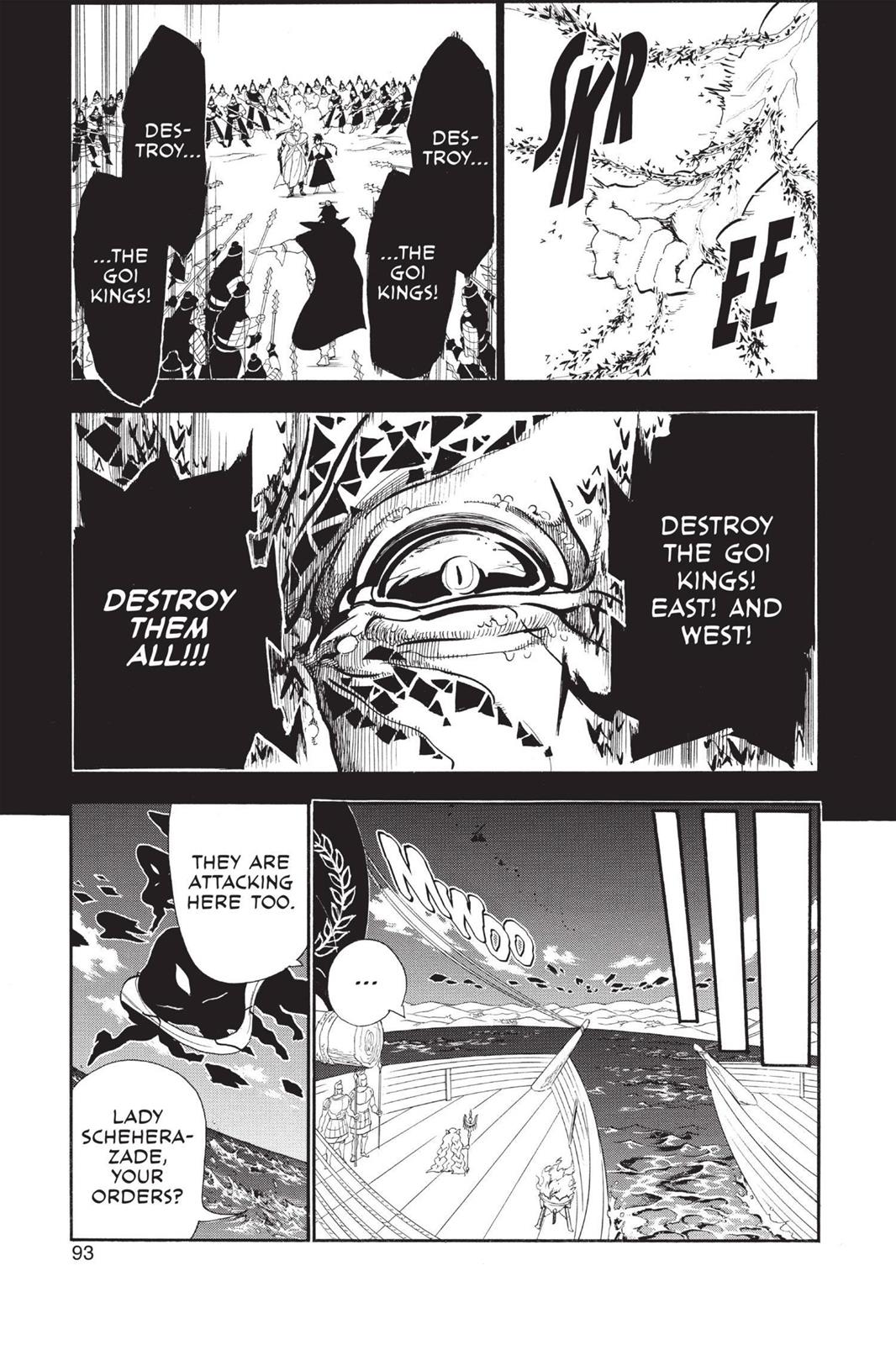 Magi Chapter 183 - Page 16