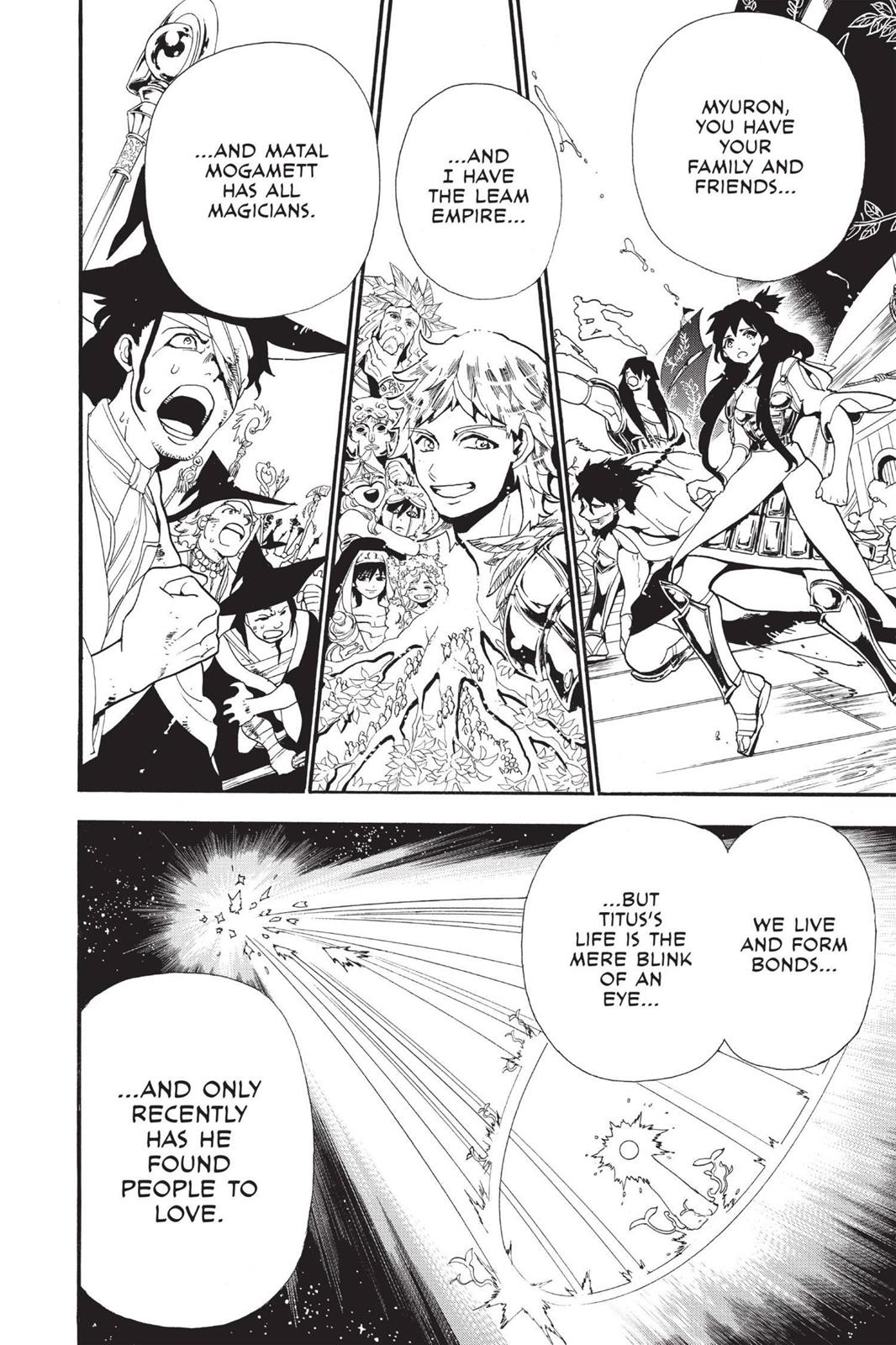 Magi Chapter 184 - Page 4