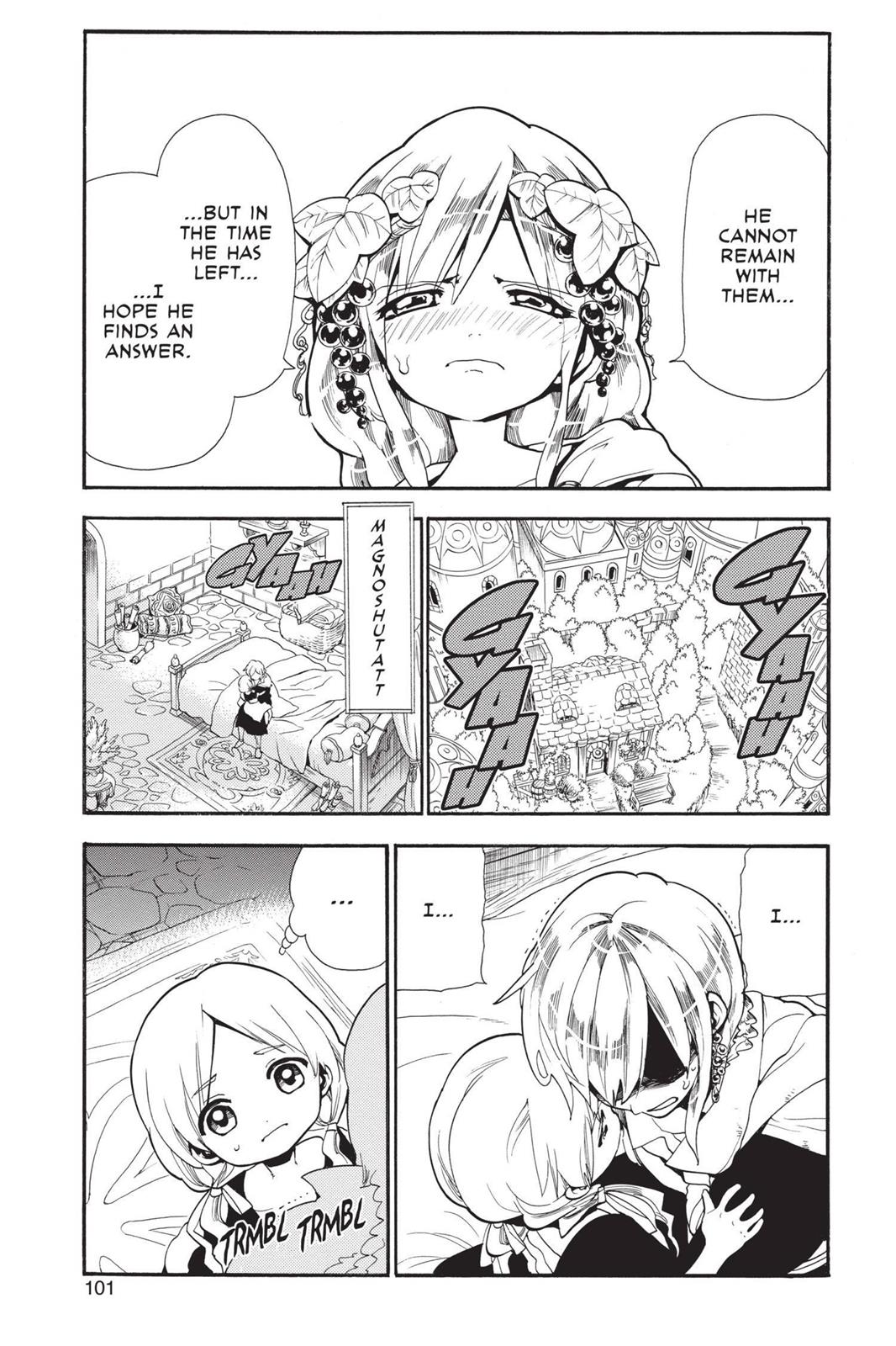 Magi Chapter 184 - Page 5