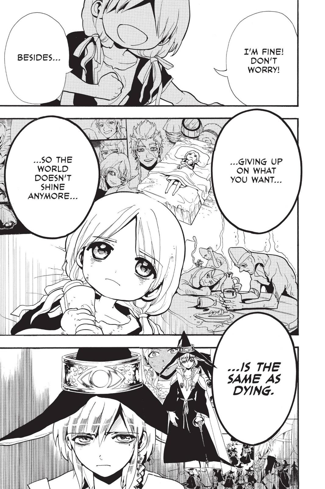 Magi Chapter 184 - Page 11
