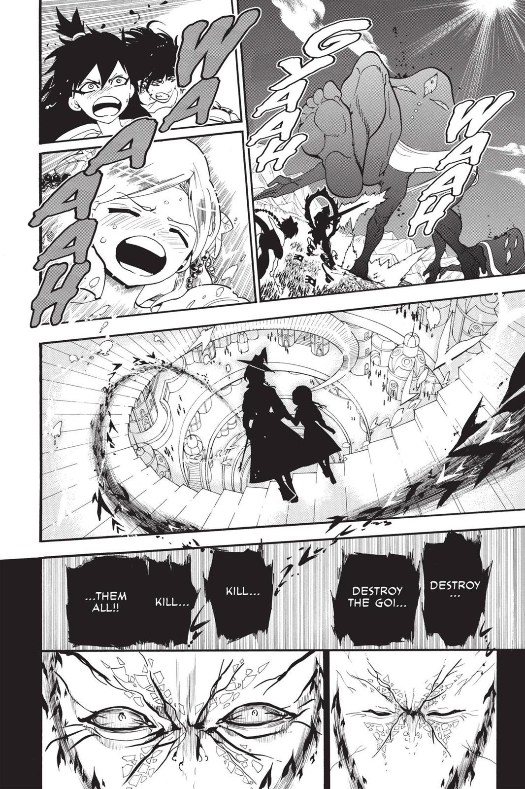 Magi Chapter 184 - Page 16