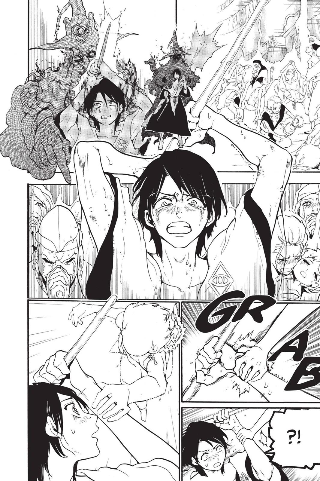 Magi Chapter 185 - Page 14