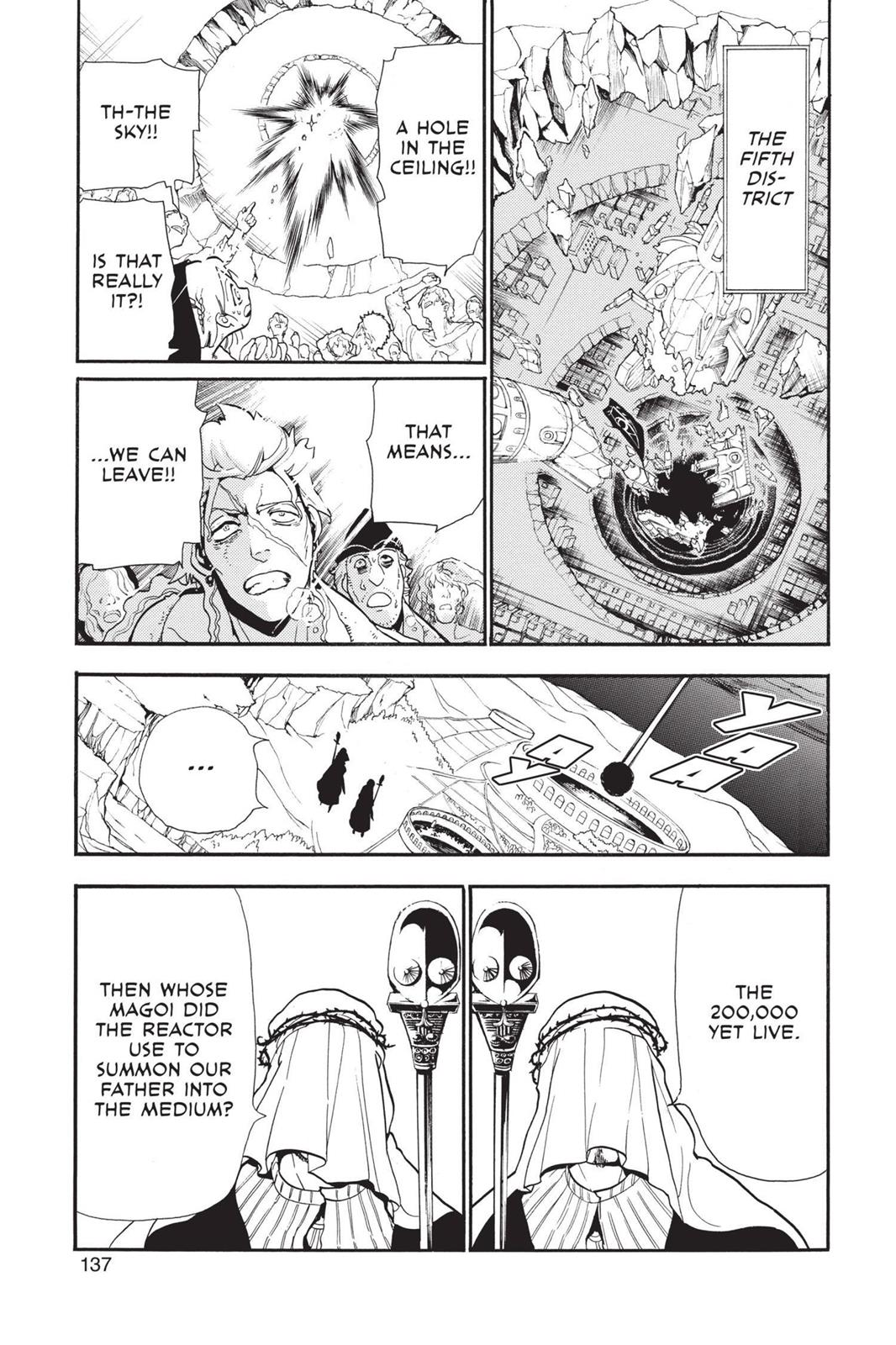 Magi Chapter 186 - Page 5