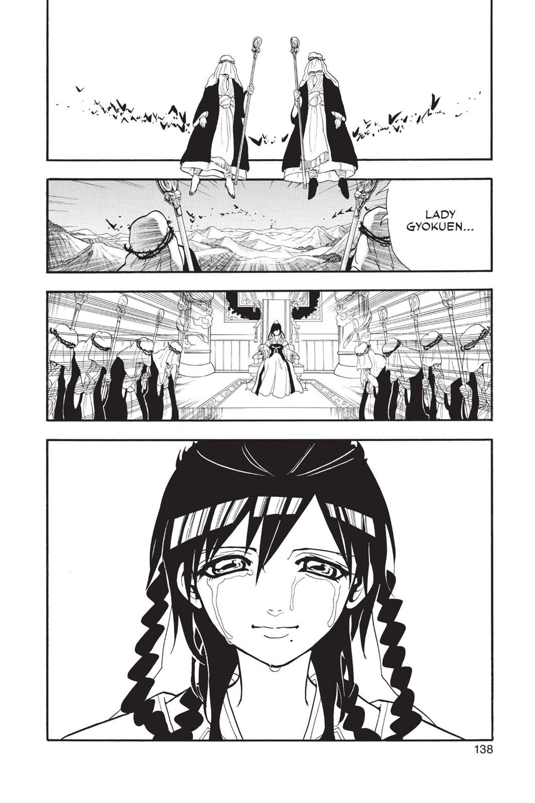 Magi Chapter 186 - Page 6