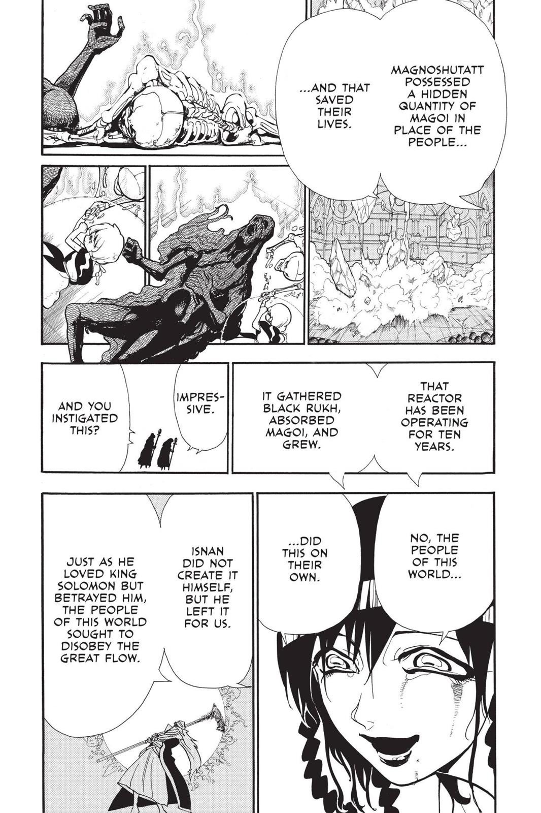 Magi Chapter 186 - Page 7