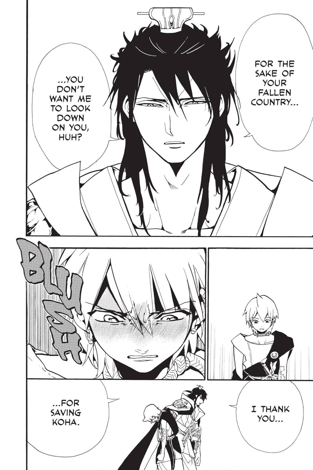 Magi Chapter 186 - Page 14