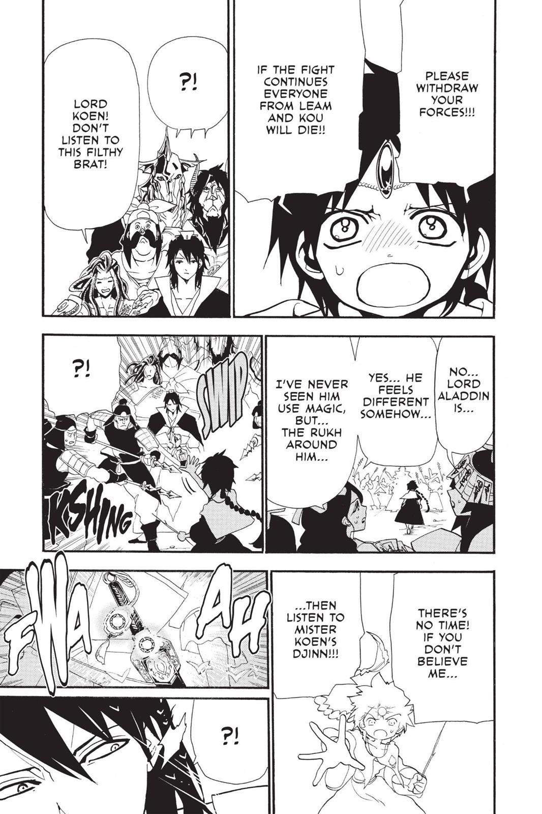 Magi Chapter 186 - Page 17