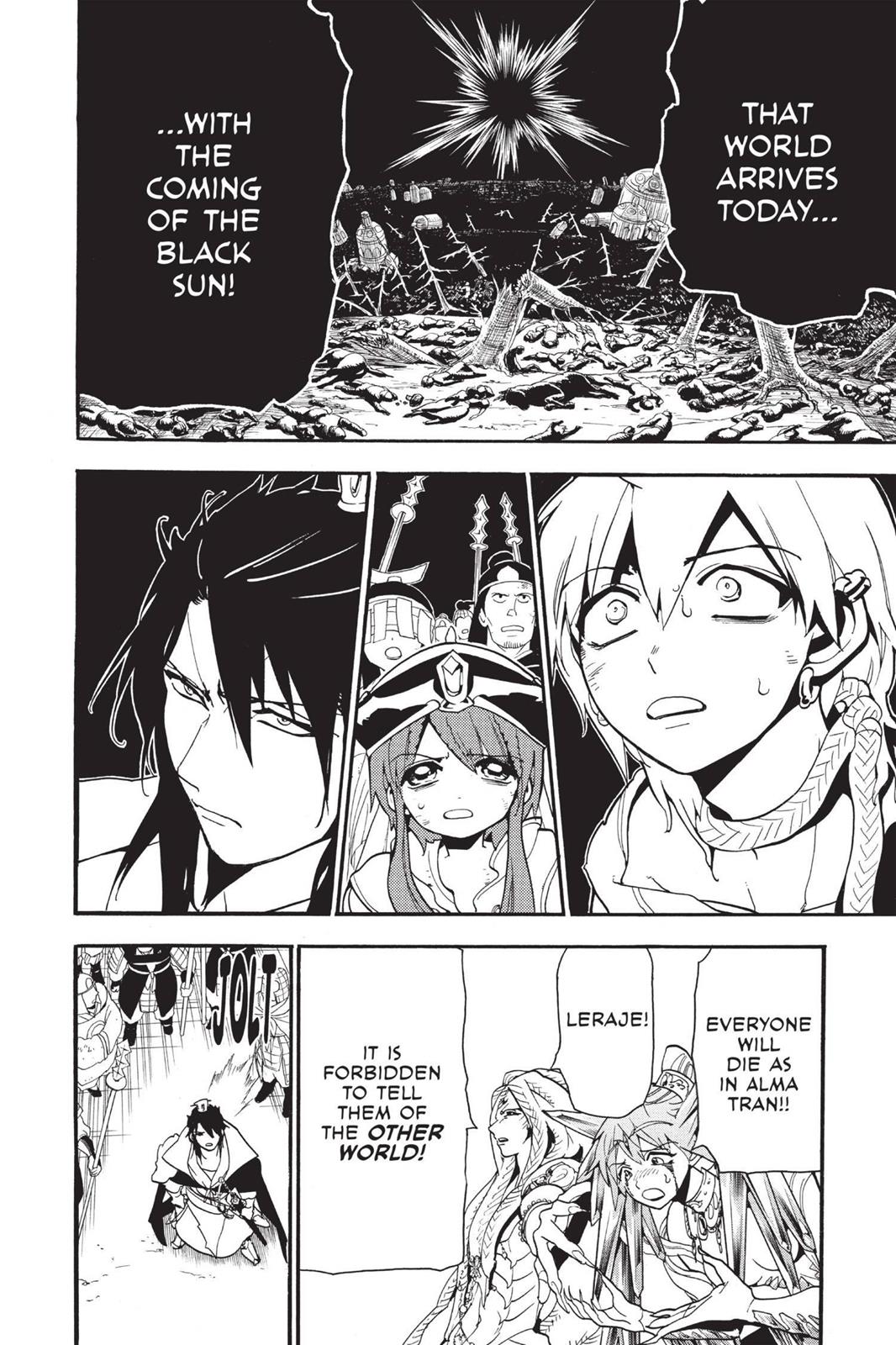 Magi Chapter 187 - Page 5