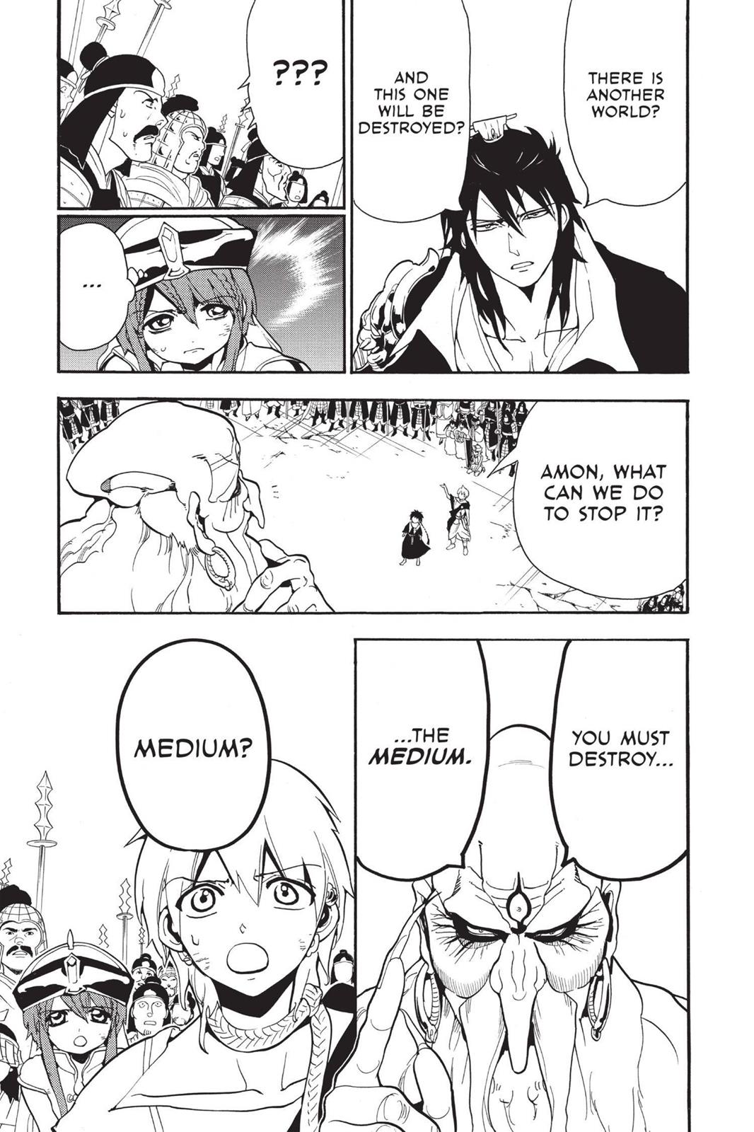 Magi Chapter 187 - Page 6