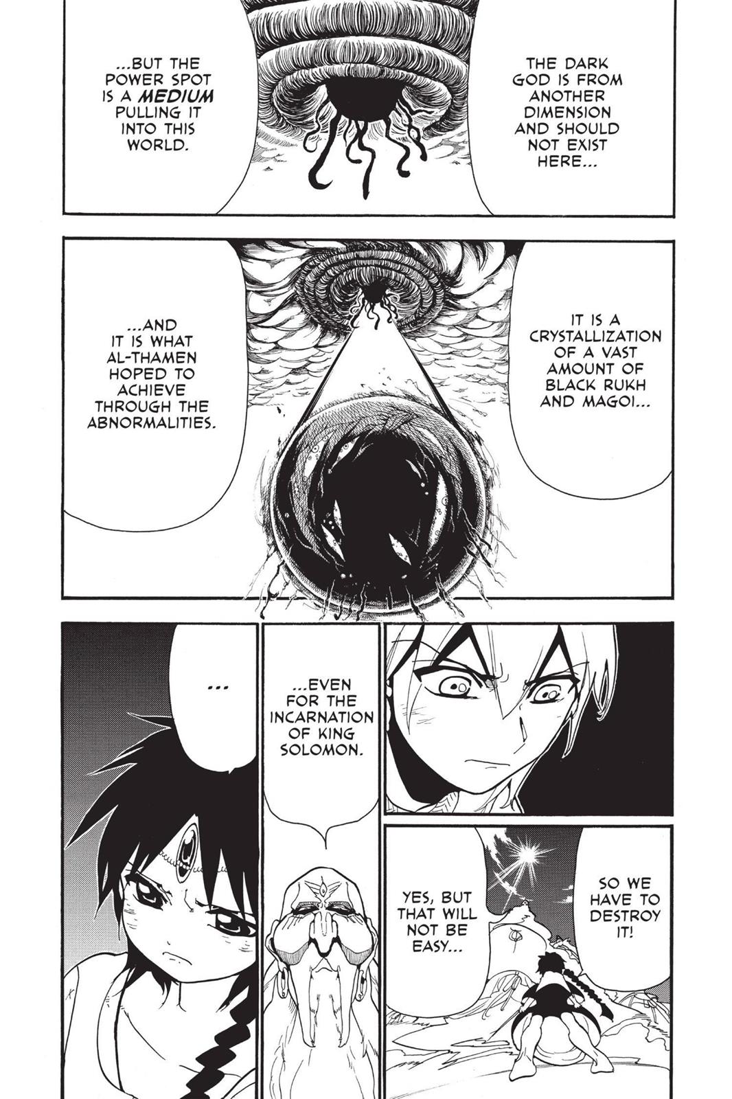 Magi Chapter 187 - Page 7