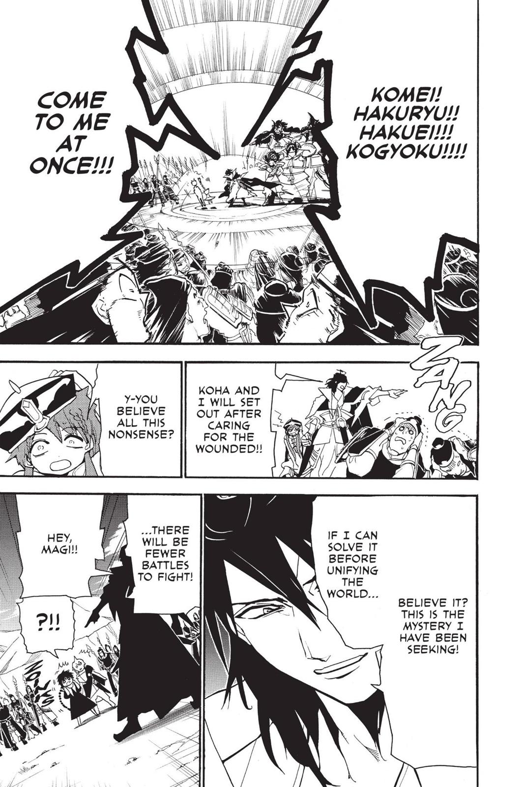 Magi Chapter 187 - Page 10