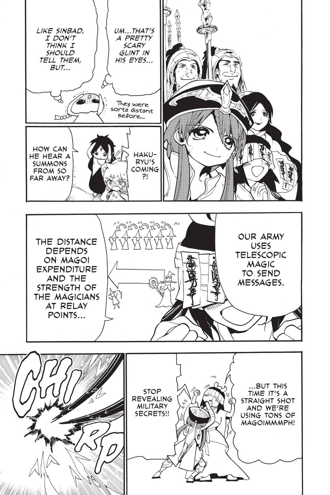 Magi Chapter 187 - Page 12