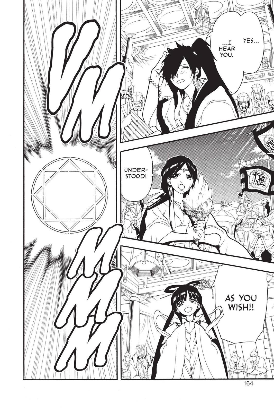 Magi Chapter 187 - Page 13