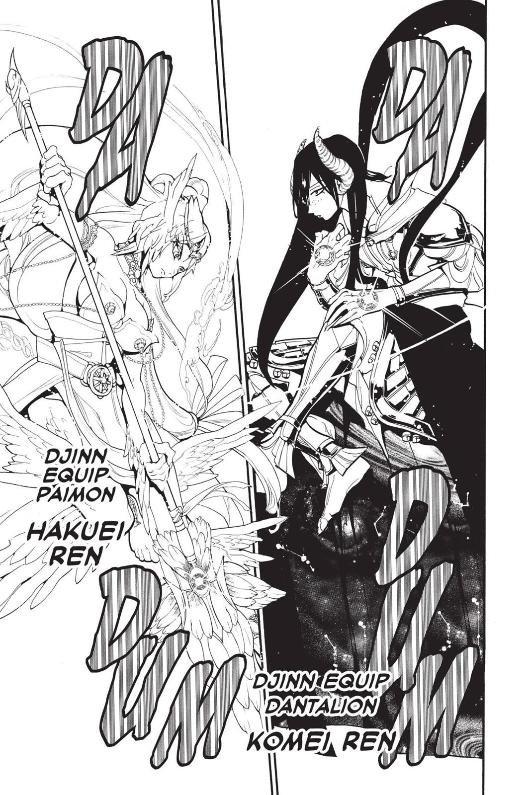 Magi Chapter 187 - Page 14