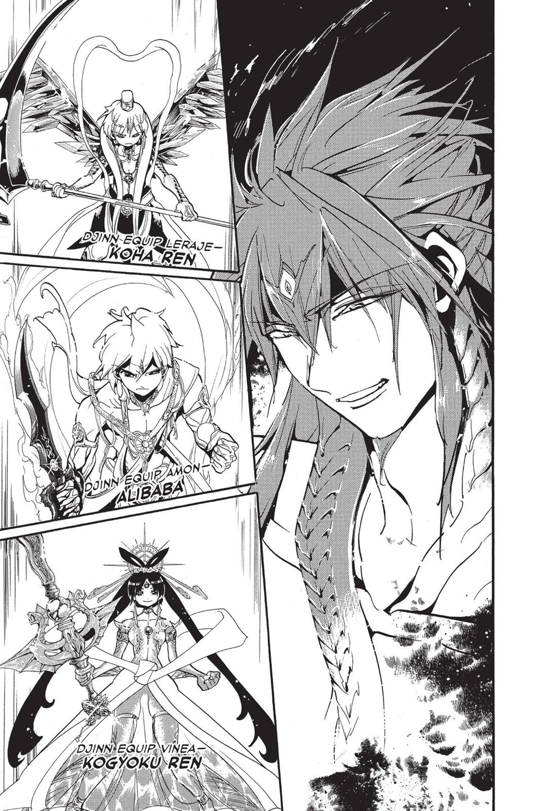 Magi Chapter 187 - Page 16