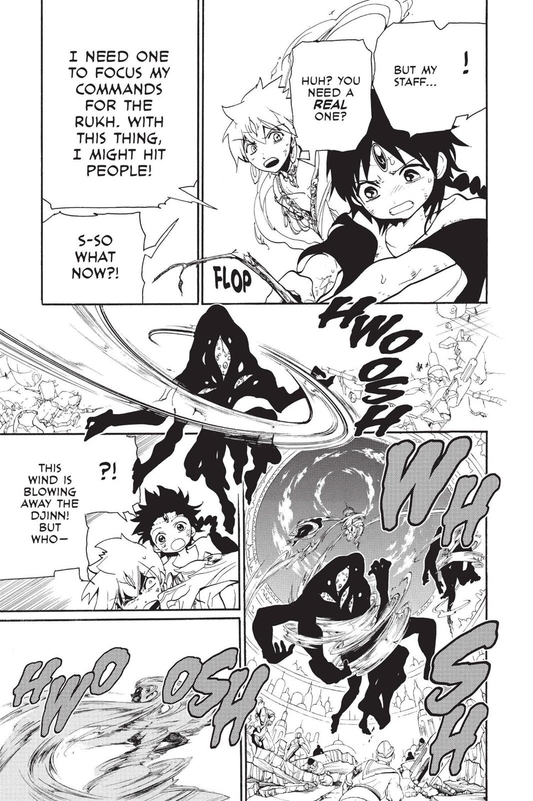 Magi Chapter 188 - Page 11