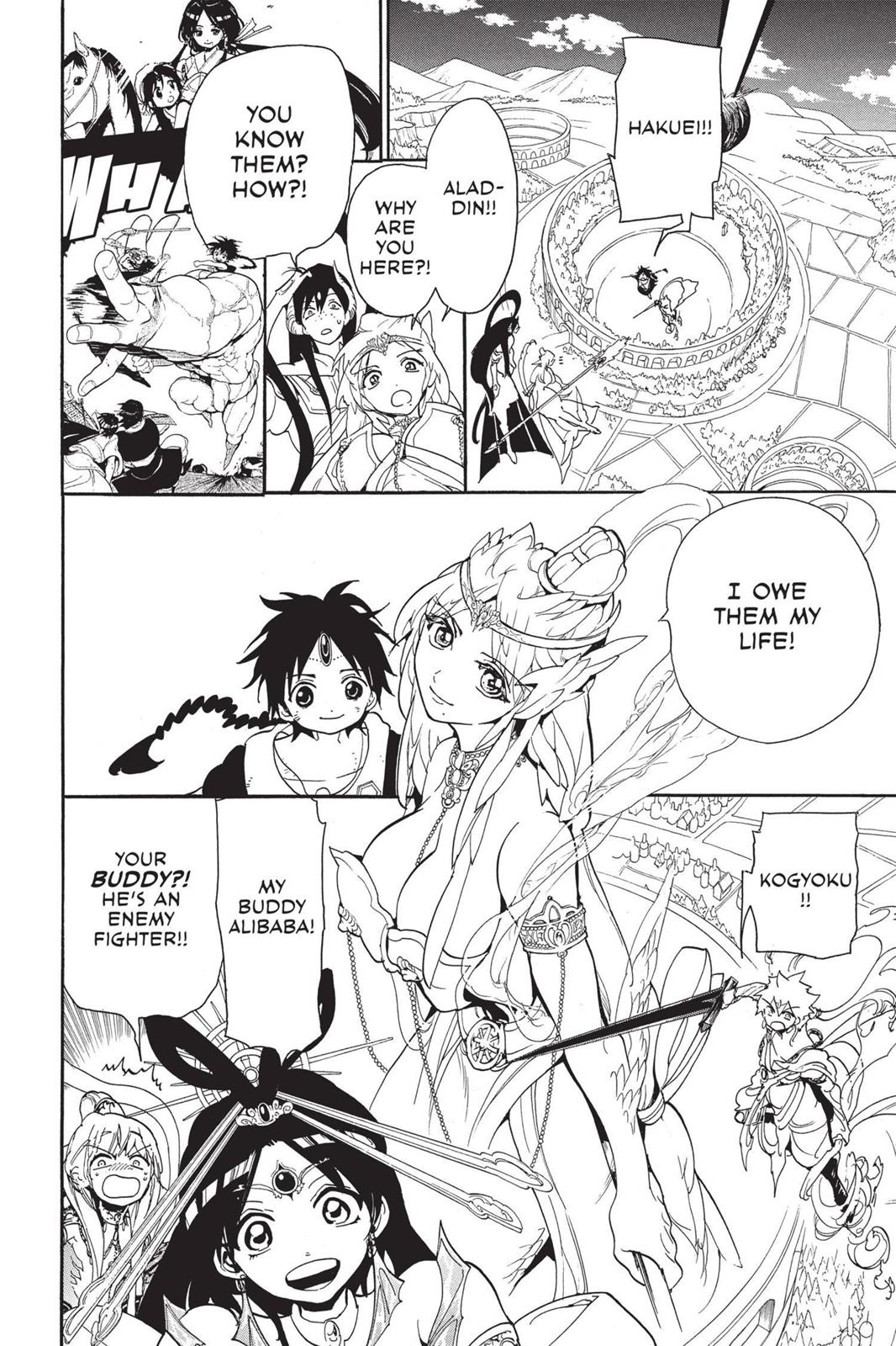 Magi Chapter 188 - Page 15