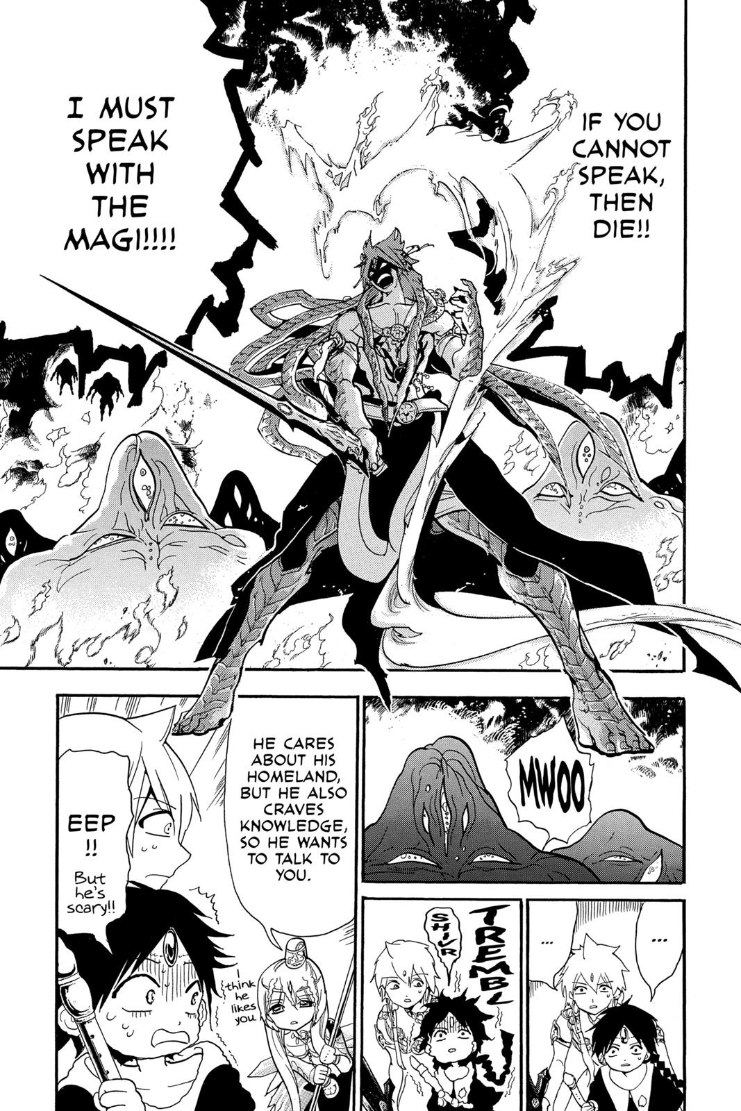 Magi Chapter 190 - Page 5