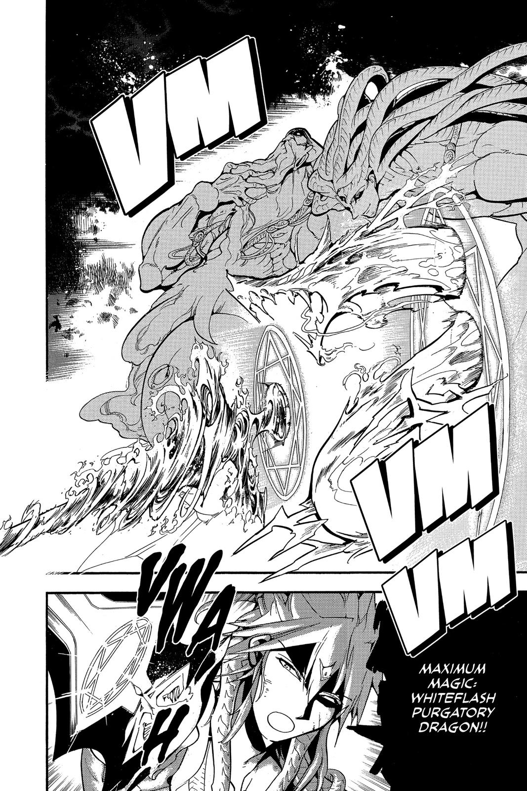 Magi Chapter 190 - Page 10